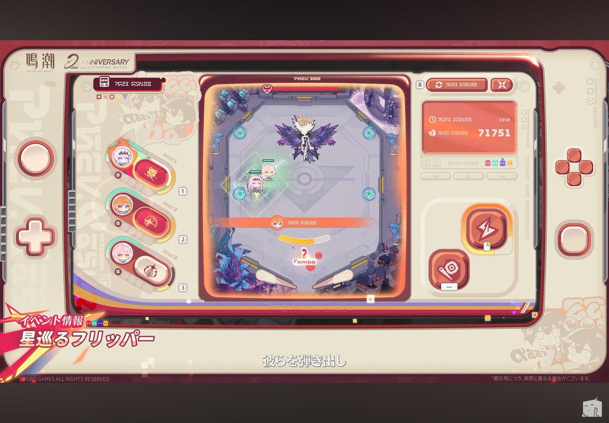 バーチャルゲーマーけあまちゃん🎮 tweet media