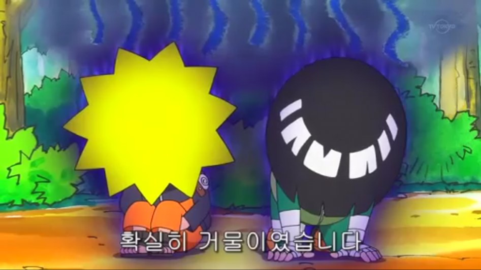 강덕구 tweet media