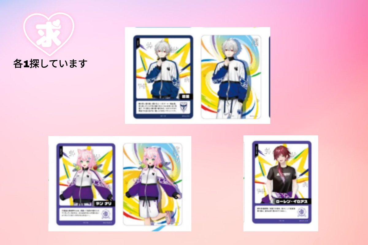 ひより tweet media