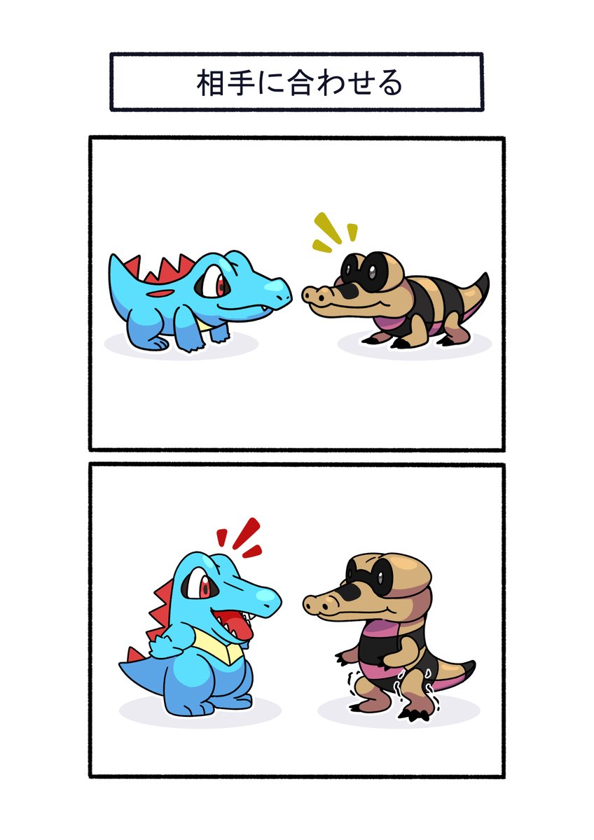 フキダシコットン『1日1枚‼』 tweet media