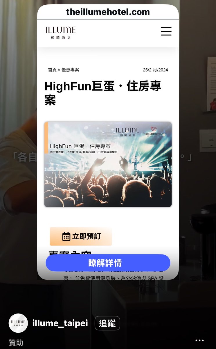 阿姆姆 tweet media