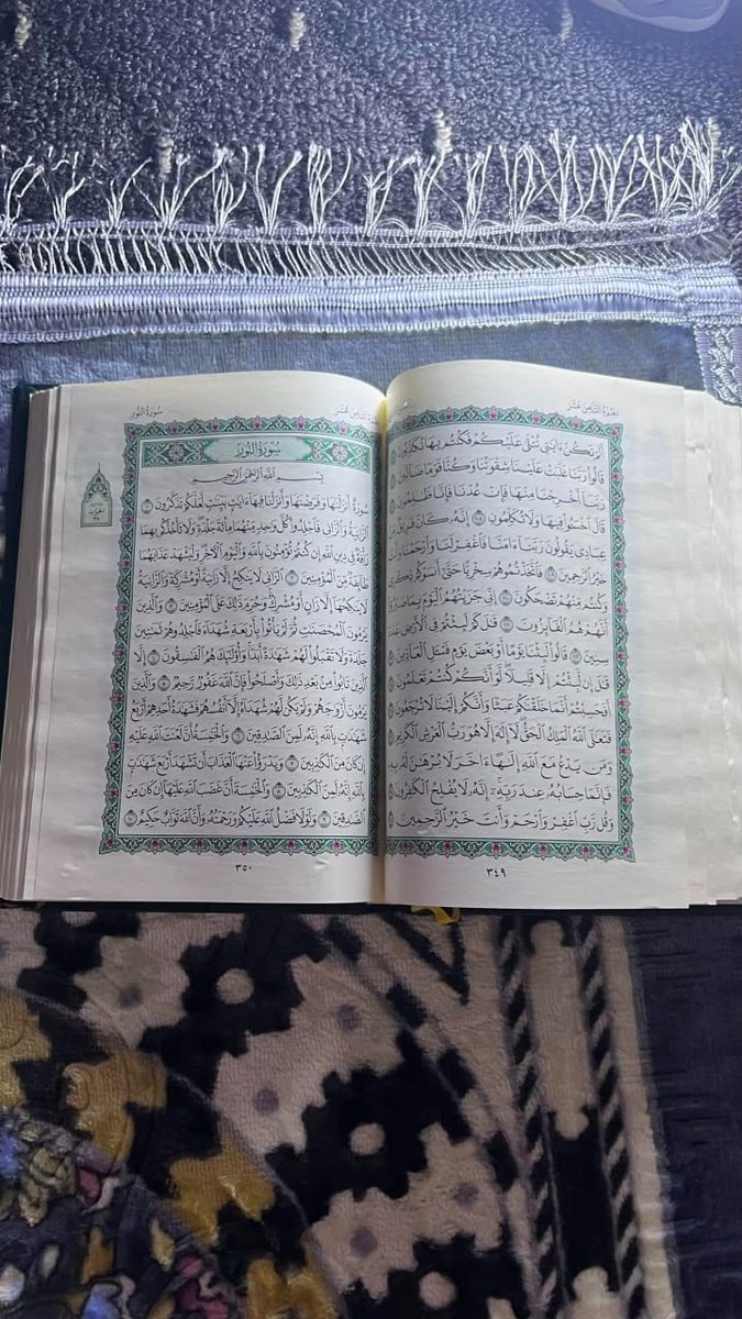 انثى راقيه tweet media