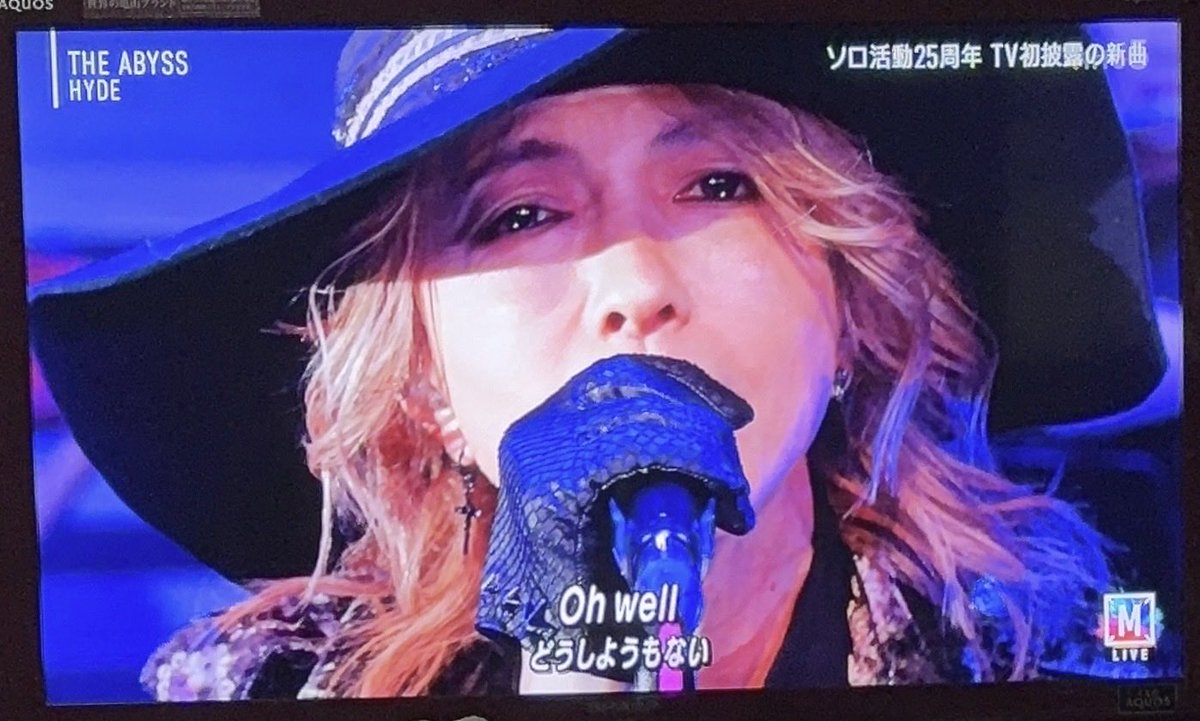 LABCiel_666's tweet image. 素敵だったなぁ😌✨
テレビでTHE ABYSSを聴けるってのがさ☺️✨
お目目うるうるHYDE🥹♡

満足満足☺️♪

#HYDE
#Mステ
#NEWALBUM
#JEKYLL
#THEABYSS