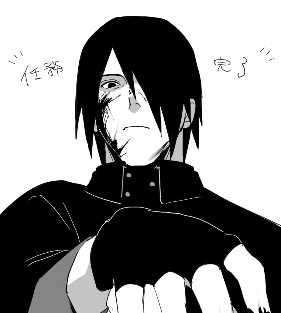 やしな tweet media