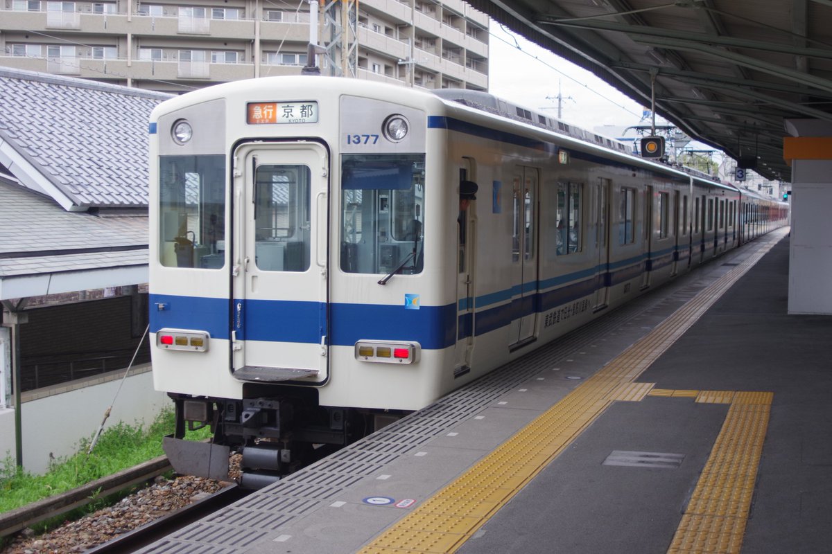 ムーヴＸ@関西万博に感謝 tweet media