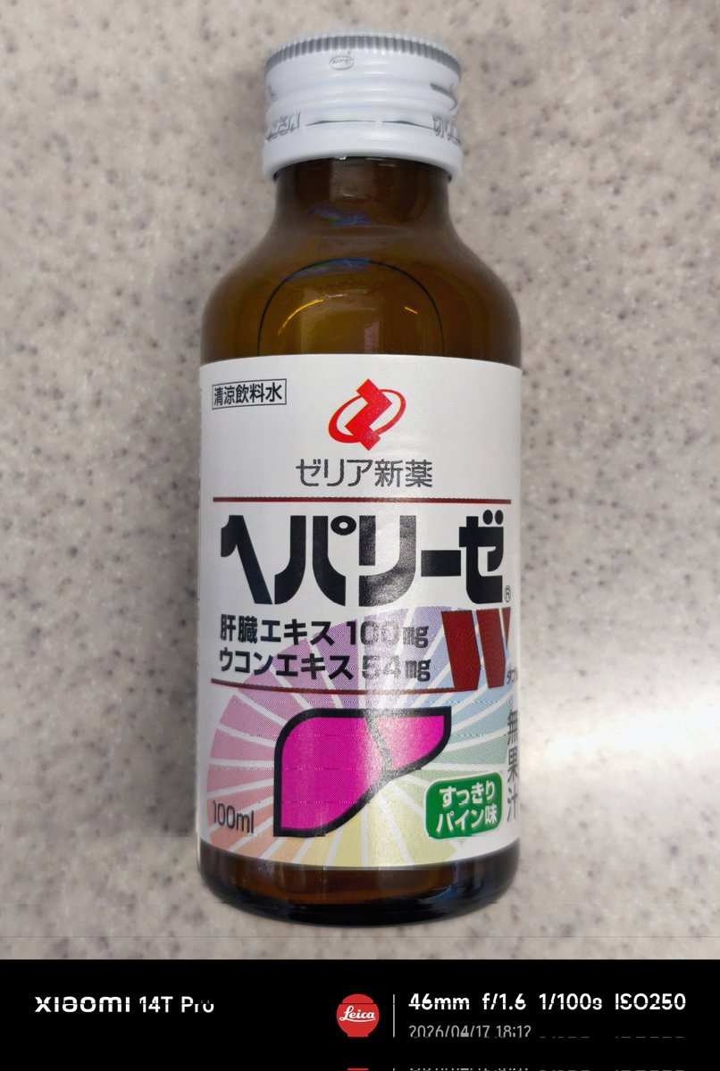 ノブりん tweet media