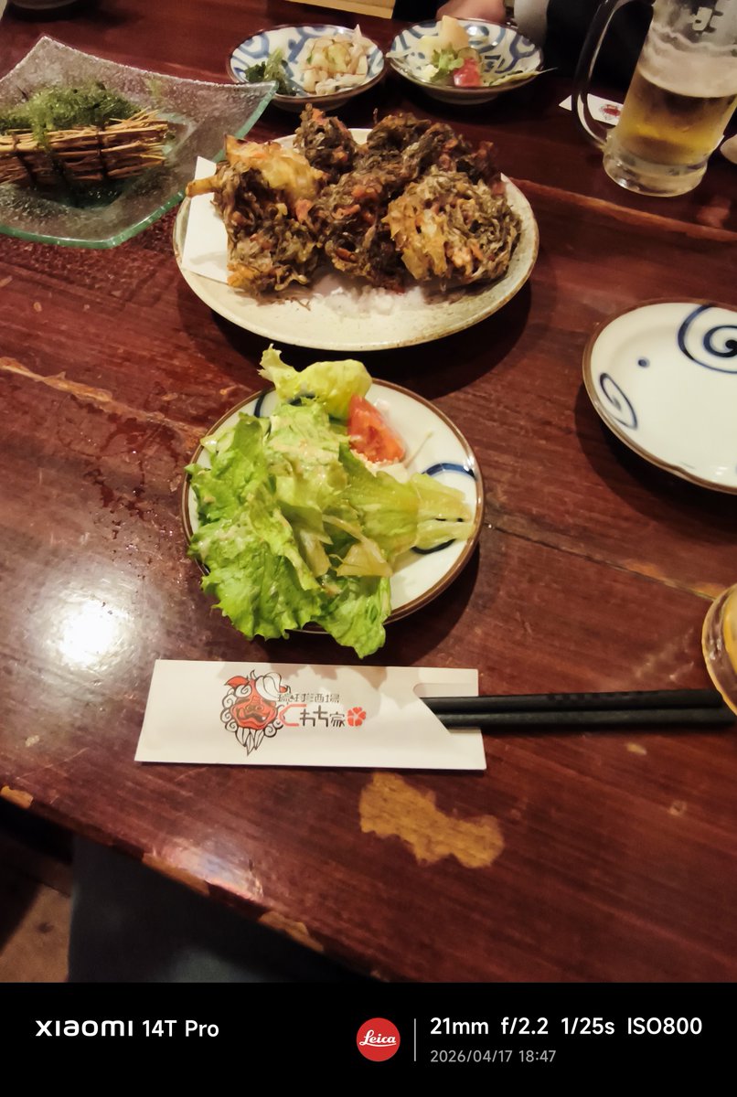 ノブりん tweet media