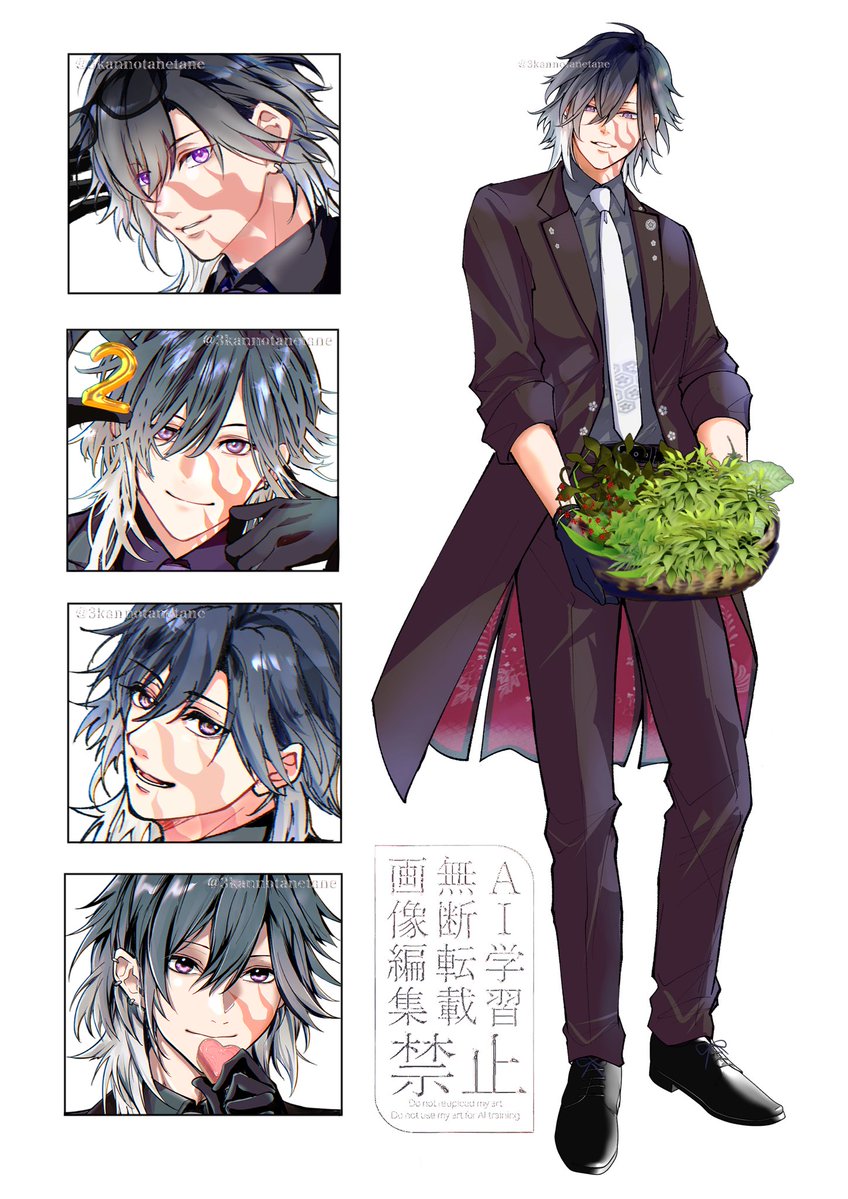 みかんのたね🍊 tweet media