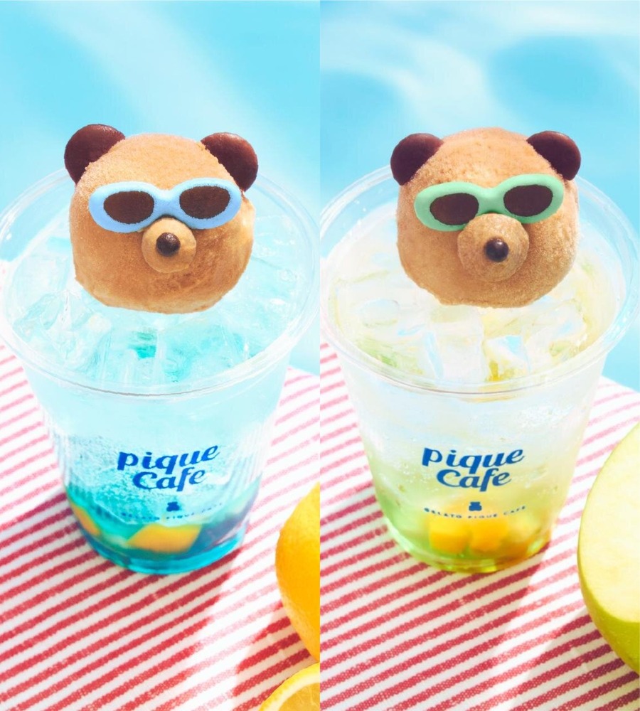 Fashion Press tweet media