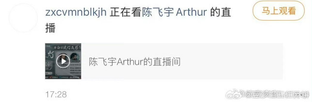 ♥️옹배우~—̳͟͞͞♡🍀🎬🕊️♥️ tweet media