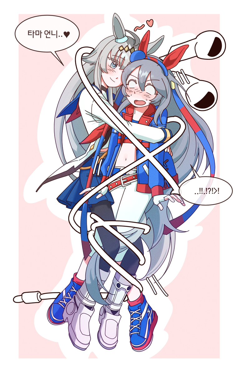 나리나리 tweet media