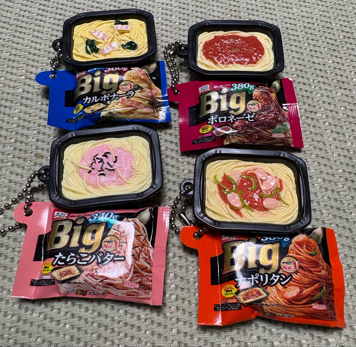 片付けしてたら懐かしいの出てきた🍝