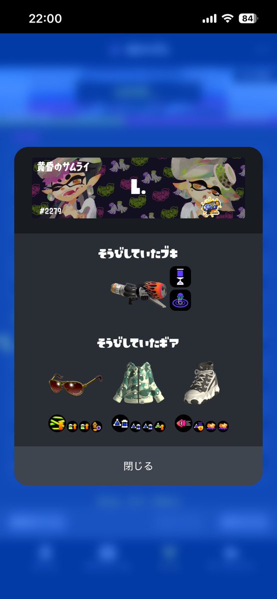 ふぇりぴっぴー tweet media