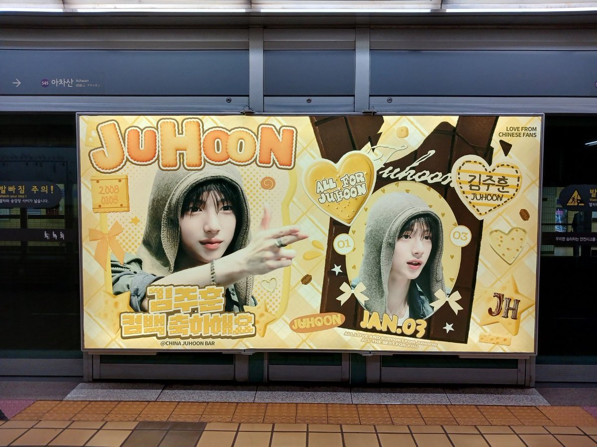 ‎🫧⑅˖.꒷꒰ ᴋɪᴛᴛʏʟᴇᴇ ꒱ ⋆˖🪽 tweet media