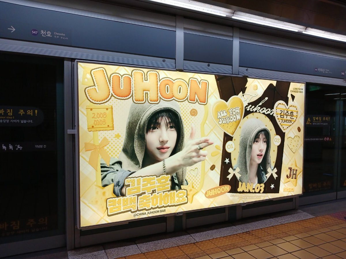 ‎🫧⑅˖.꒷꒰ ᴋɪᴛᴛʏʟᴇᴇ ꒱ ⋆˖🪽 tweet media