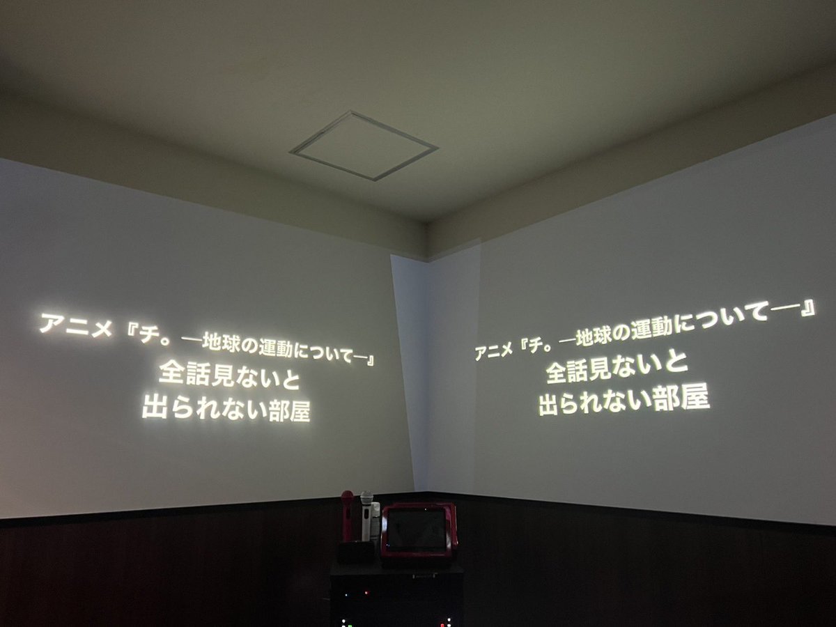 イロイ tweet media