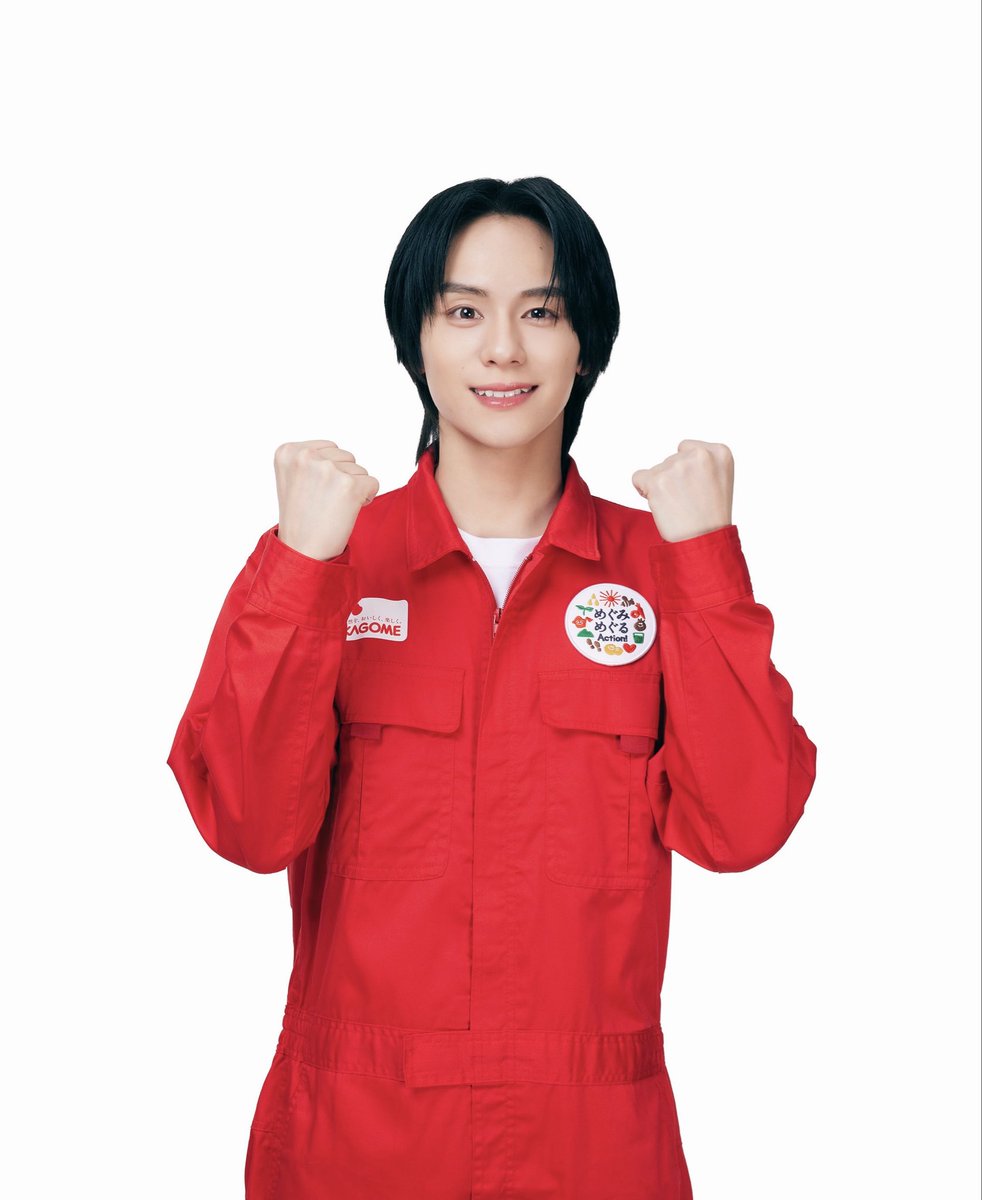 山下幸輝official tweet media