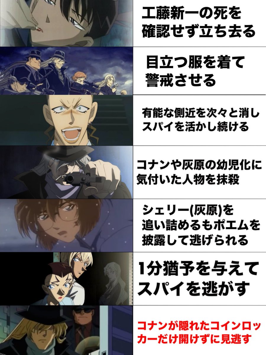 🏆それいけ★¨̮あっきー🏆【本垢】フォロバ祭り17 tweet media