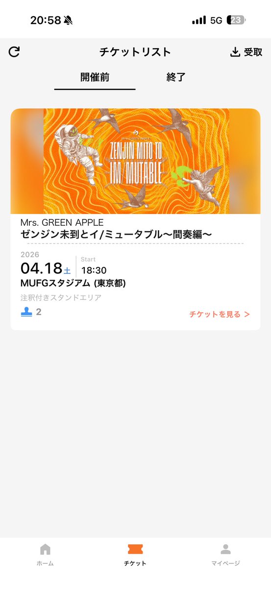 ぽちゃたろ🐶🍏🐐 tweet media