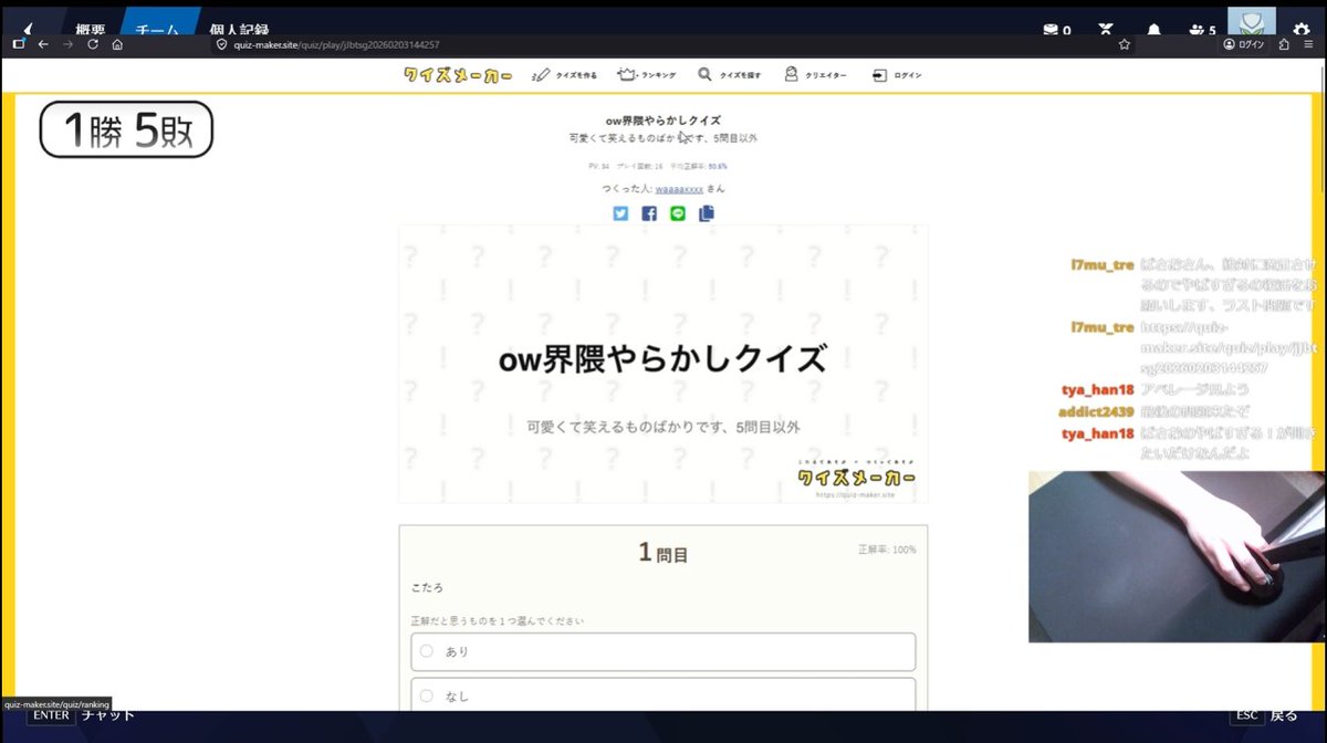 ばさお tweet media