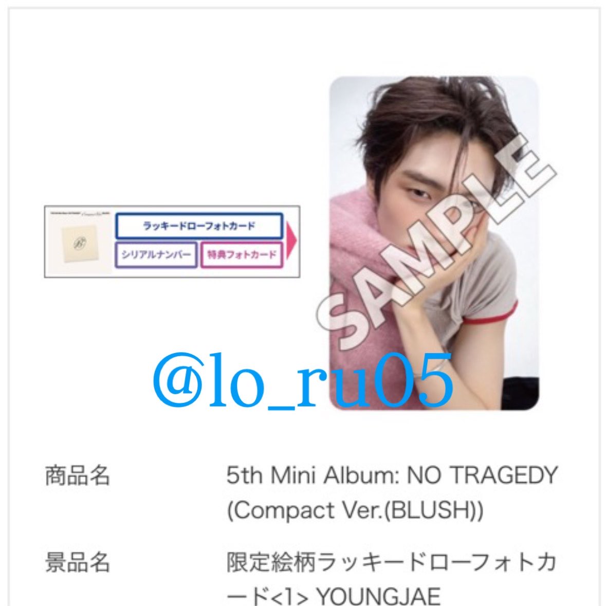 🍒⭐️ tweet media