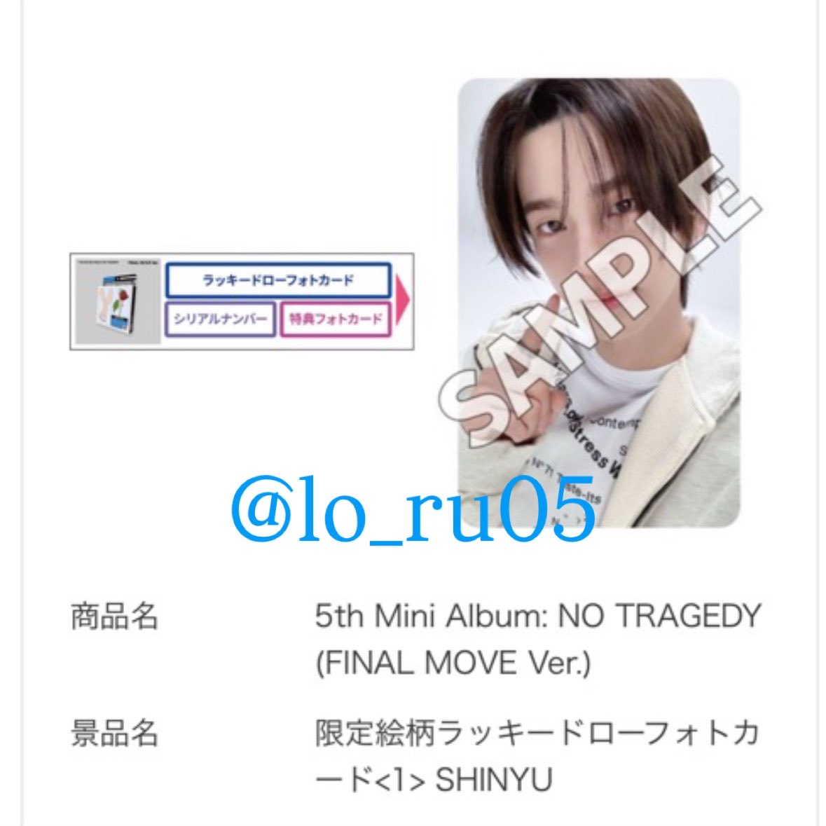 🍒⭐️ tweet media