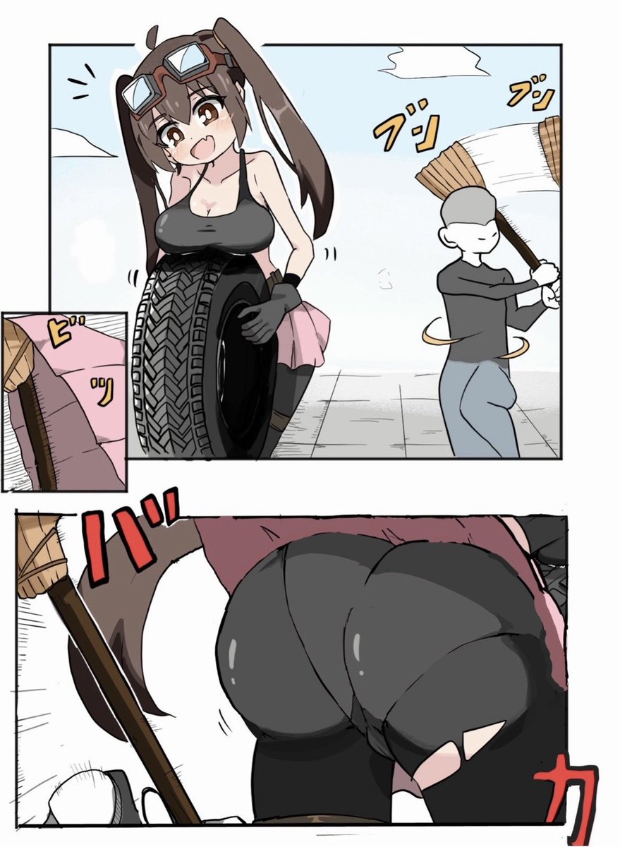 ランドン tweet media