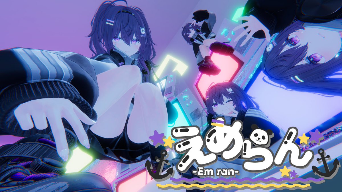 えめらん tweet media