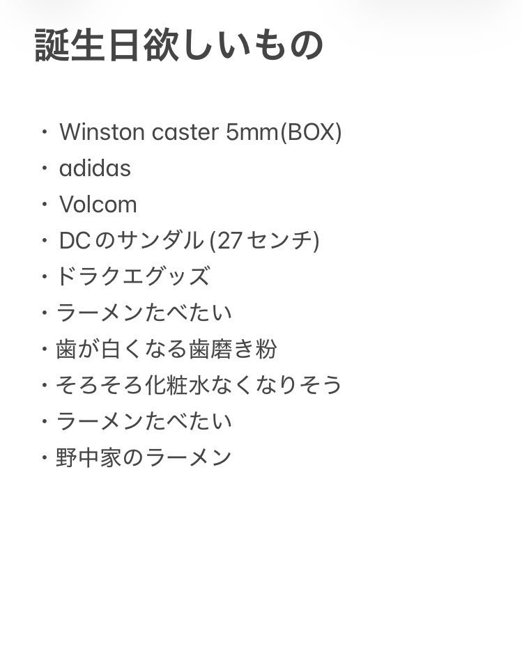 りーも@Re:Sail Records tweet media