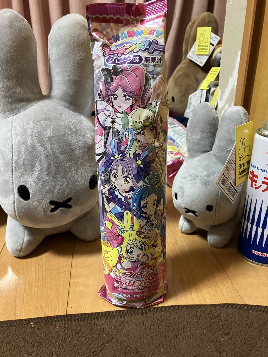 また tweet media