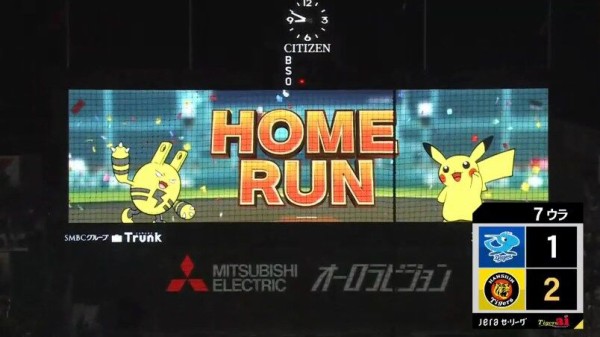 人生勉強ジャクソン tweet media