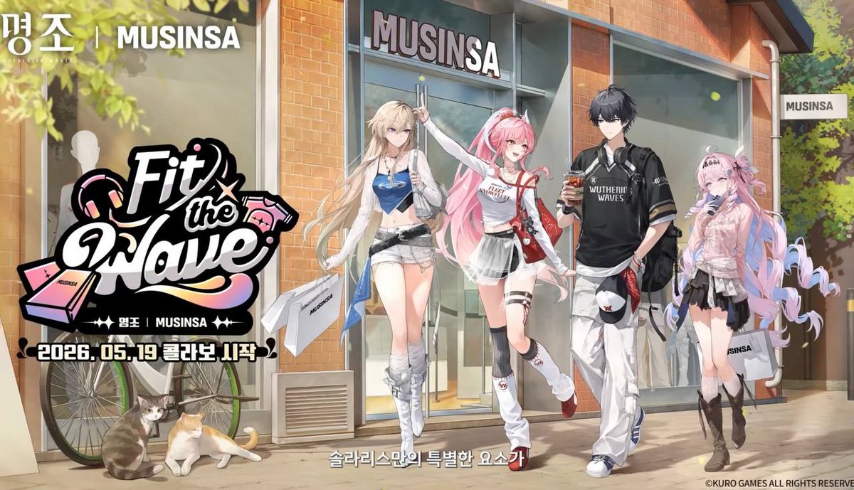 WuWa Universe tweet media