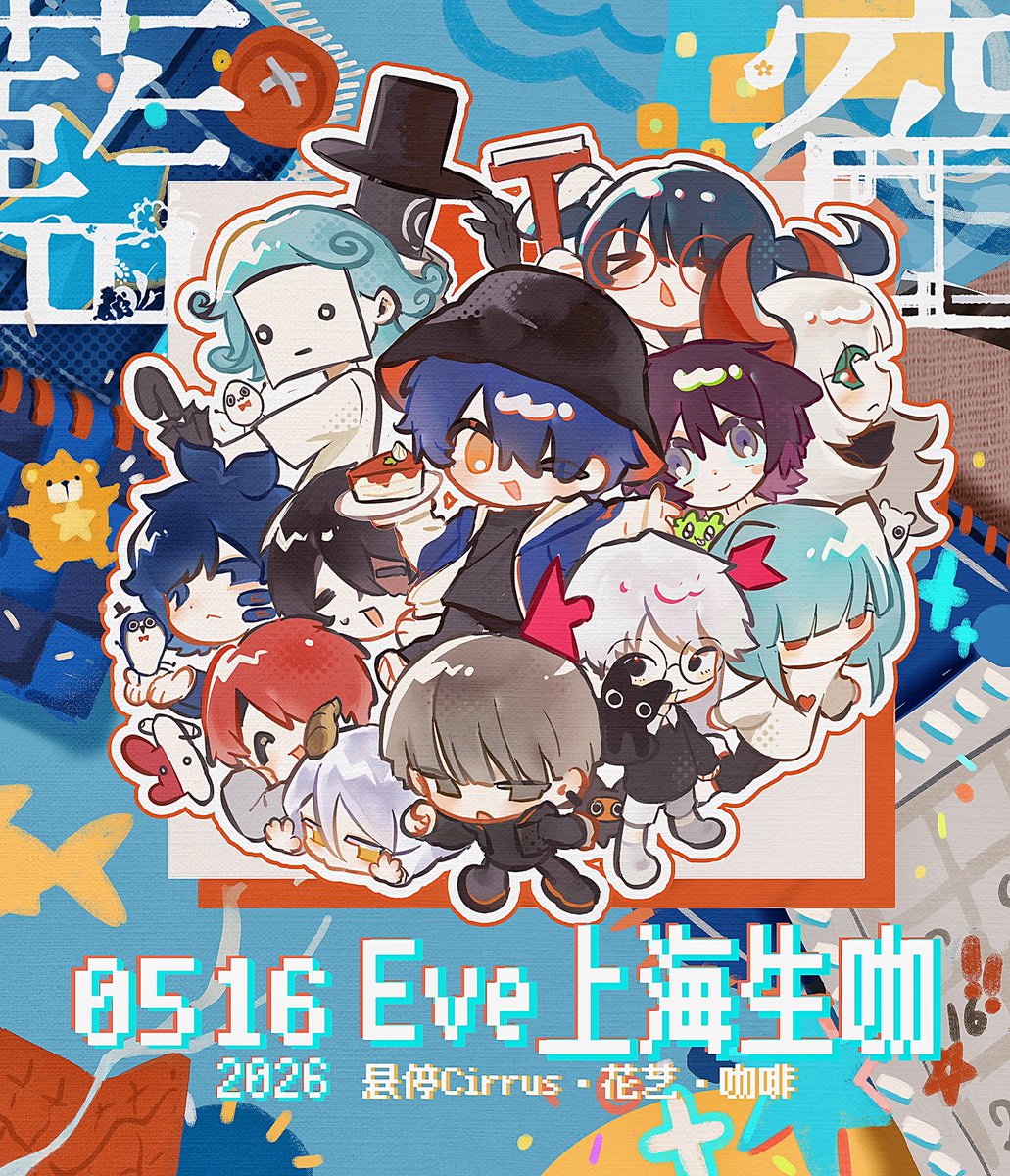 MOKUU▲475 tweet media