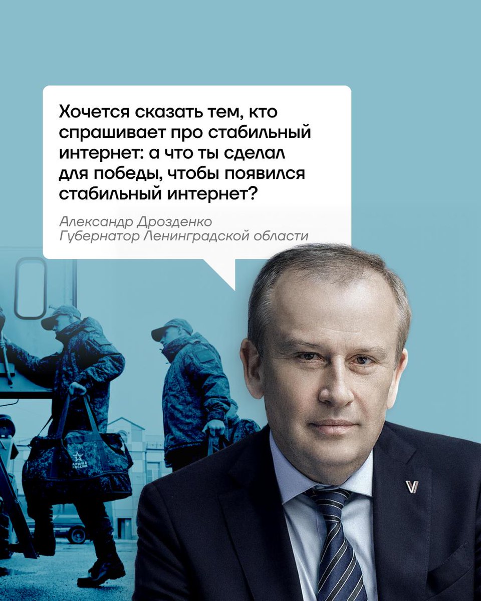 Команда Навального | ФБК tweet media