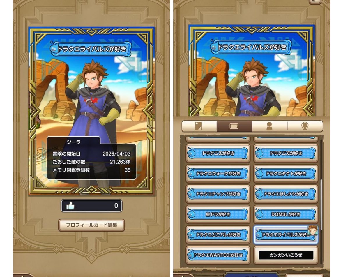 田口尚平/ Taguchi Shohei tweet media