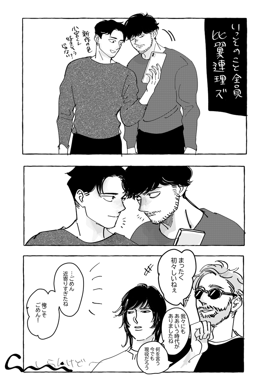▷ tweet media
