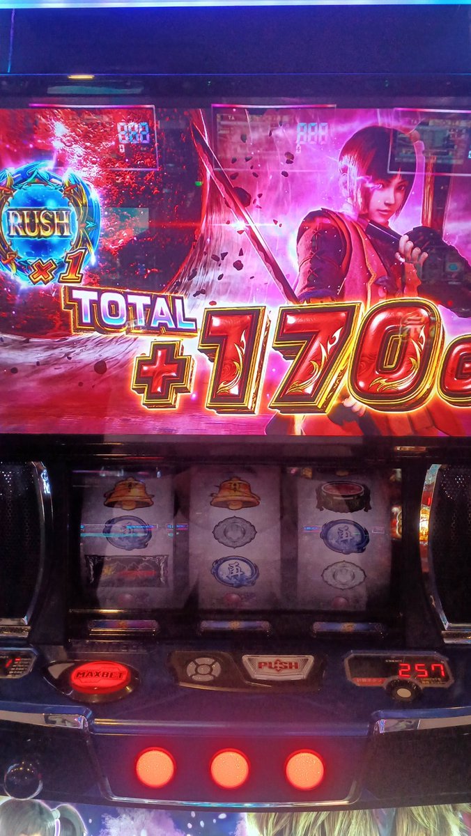 やよい。 tweet media