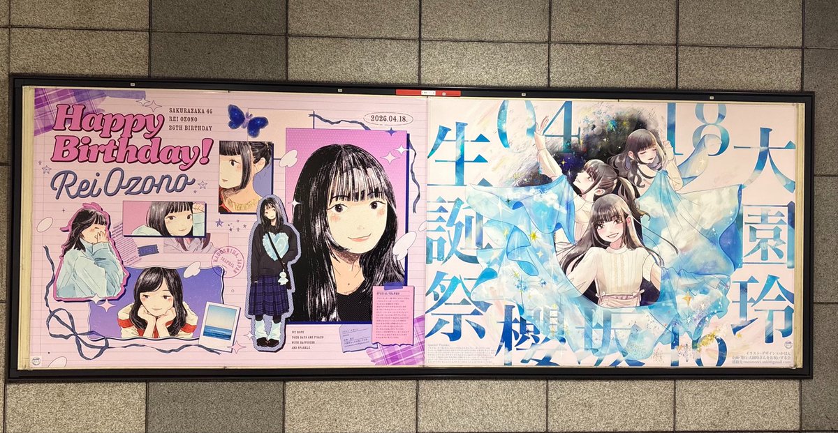 しゃぽ tweet media