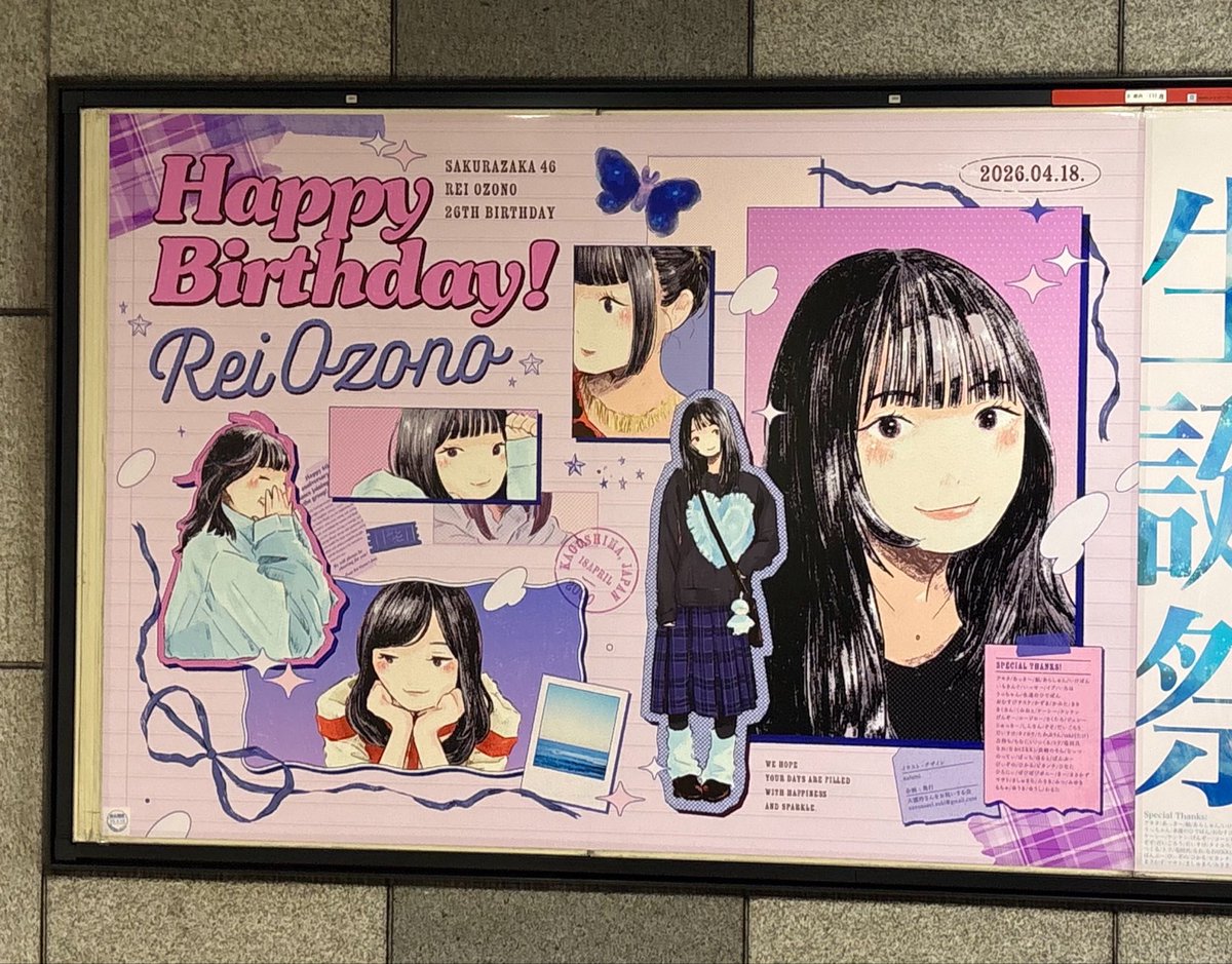 しゃぽ tweet media