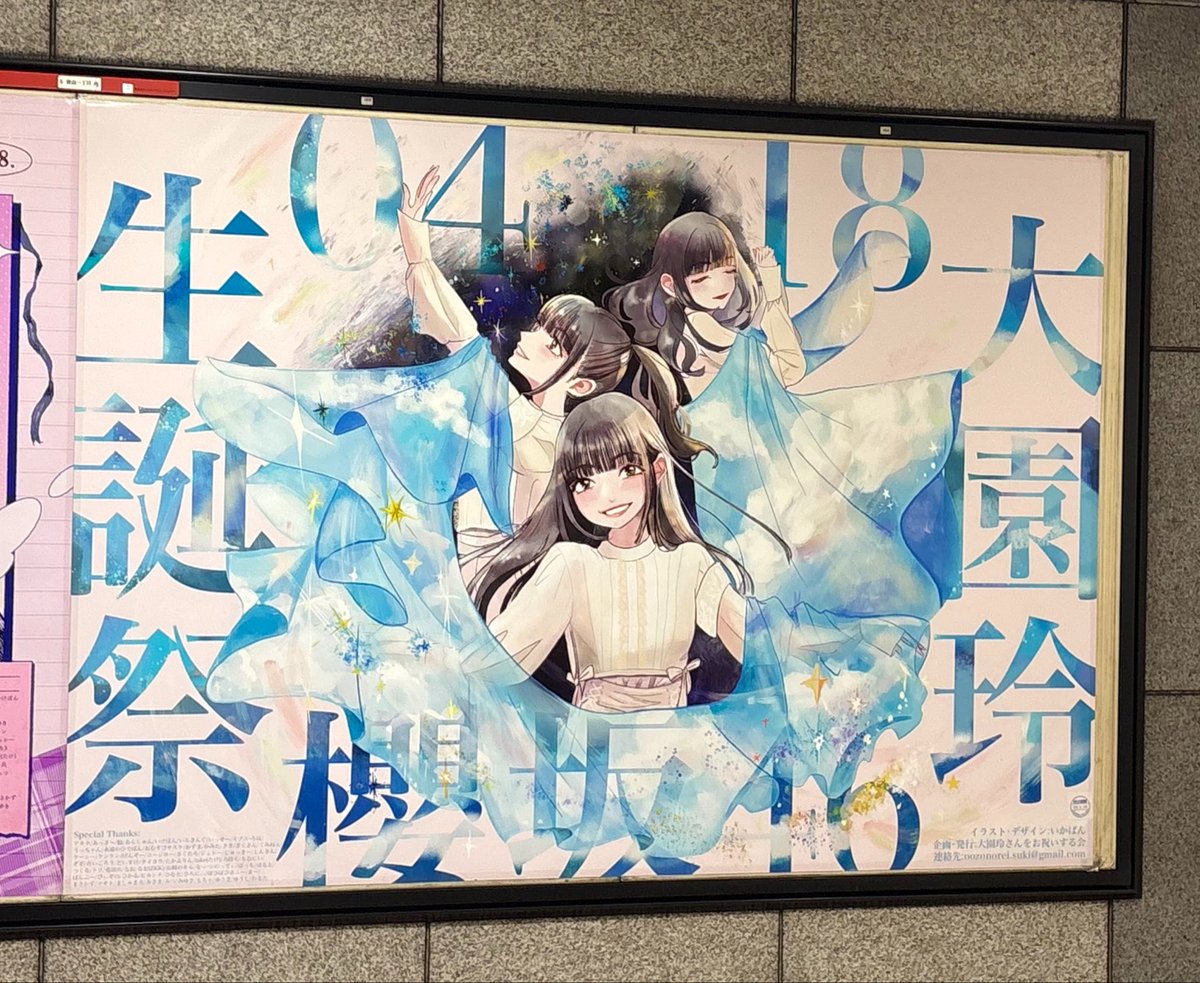 しゃぽ tweet media