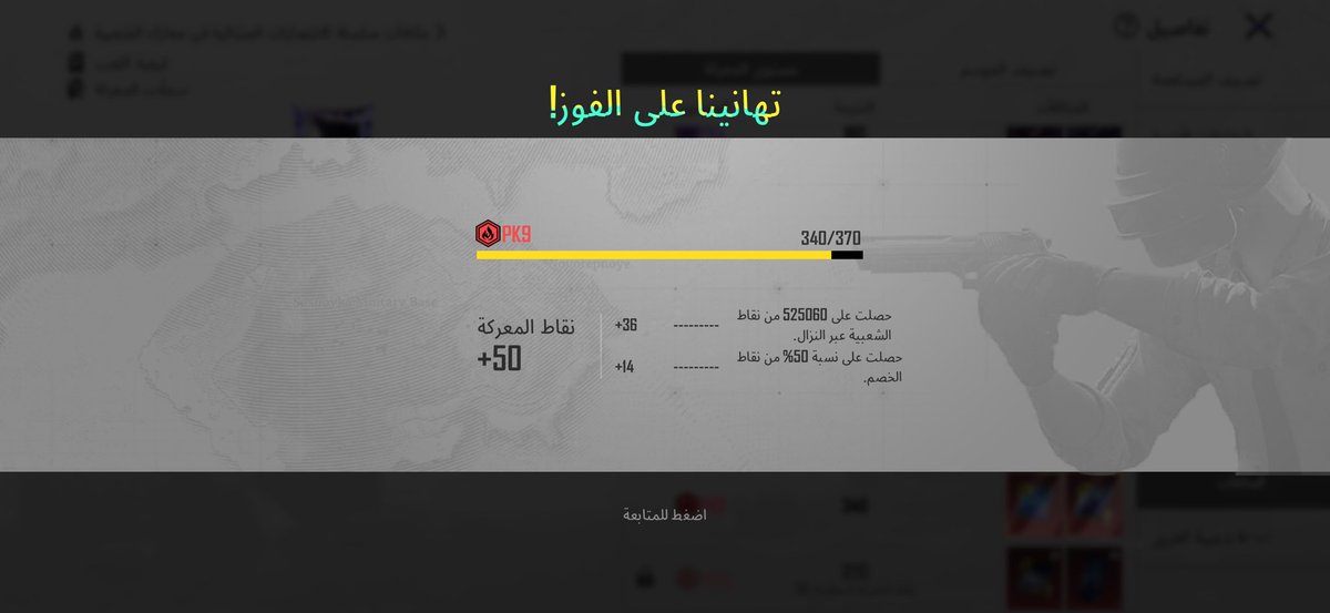 𝘒𝘩𝘰𝘭𝘰𝘶𝘥 ⪩⪨ tweet media