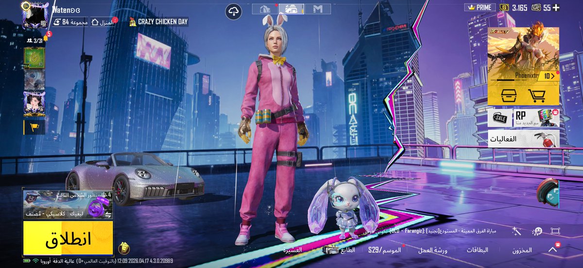 𝘒𝘩𝘰𝘭𝘰𝘶𝘥 ⪩⪨ tweet media