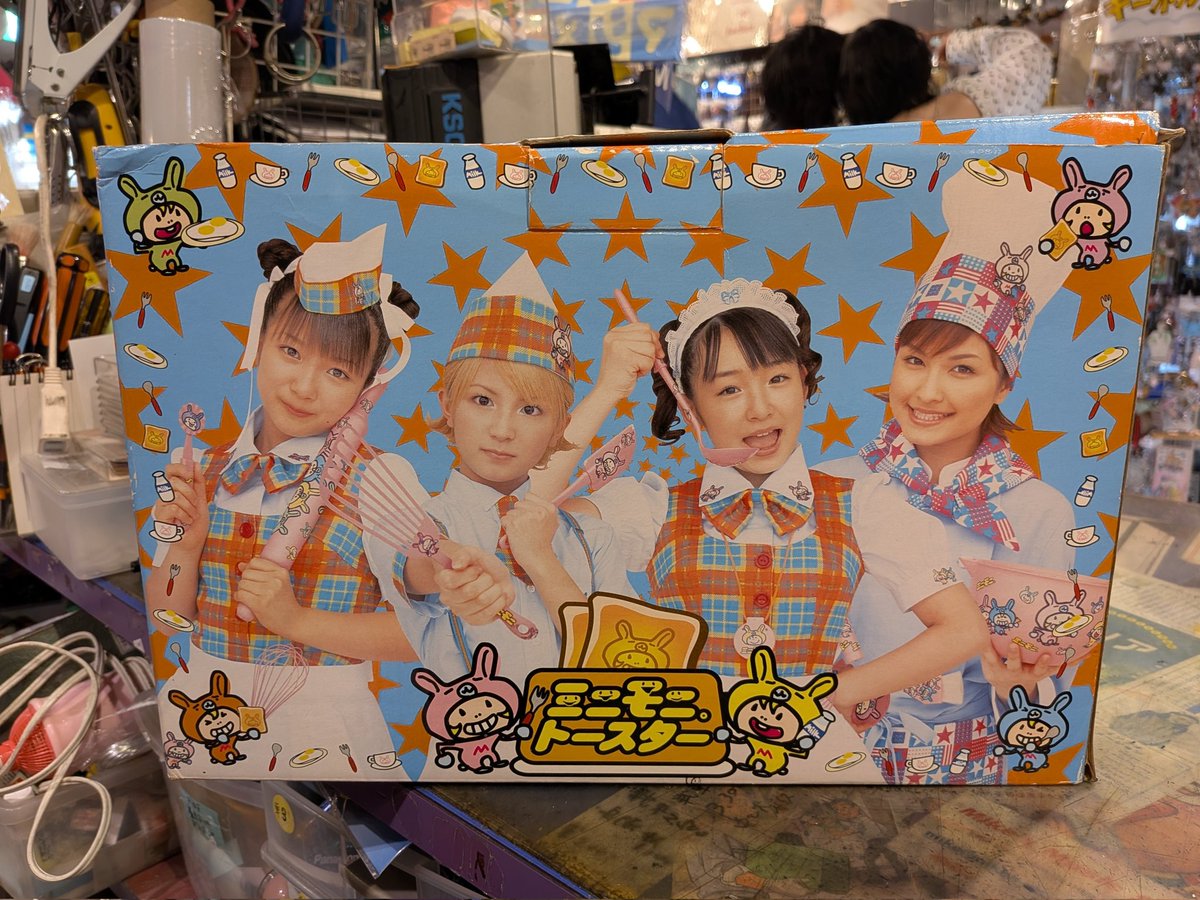 本日もご来店や買取等誠にありがとうございました ファンクラブ限定