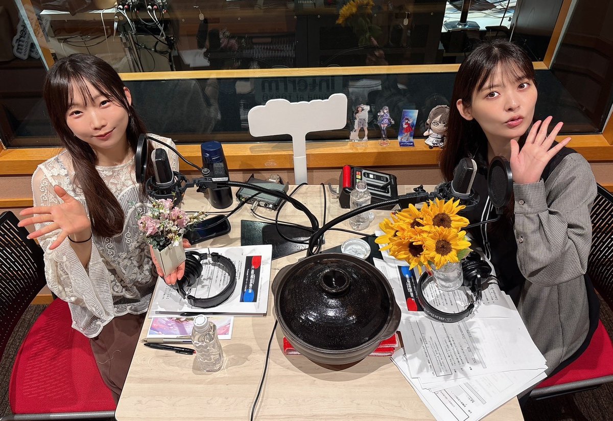 donaberadio's tweet image. #上坂すみれ の土曜闇鍋劇場🥘

今週もありがとうございました✨

#土ナベ 〆のアフタートークもUP✨
jfn-pods.com/program/300010…

引き続き #貫井柚佳 さんと
一緒にお届けしてます🍜

感想もお待ちしています📩 
👉donabe@interfm.jp

#radiko で聴く📻
radiko.jp/share/?sid=INT…

#interfm #すみぺ
