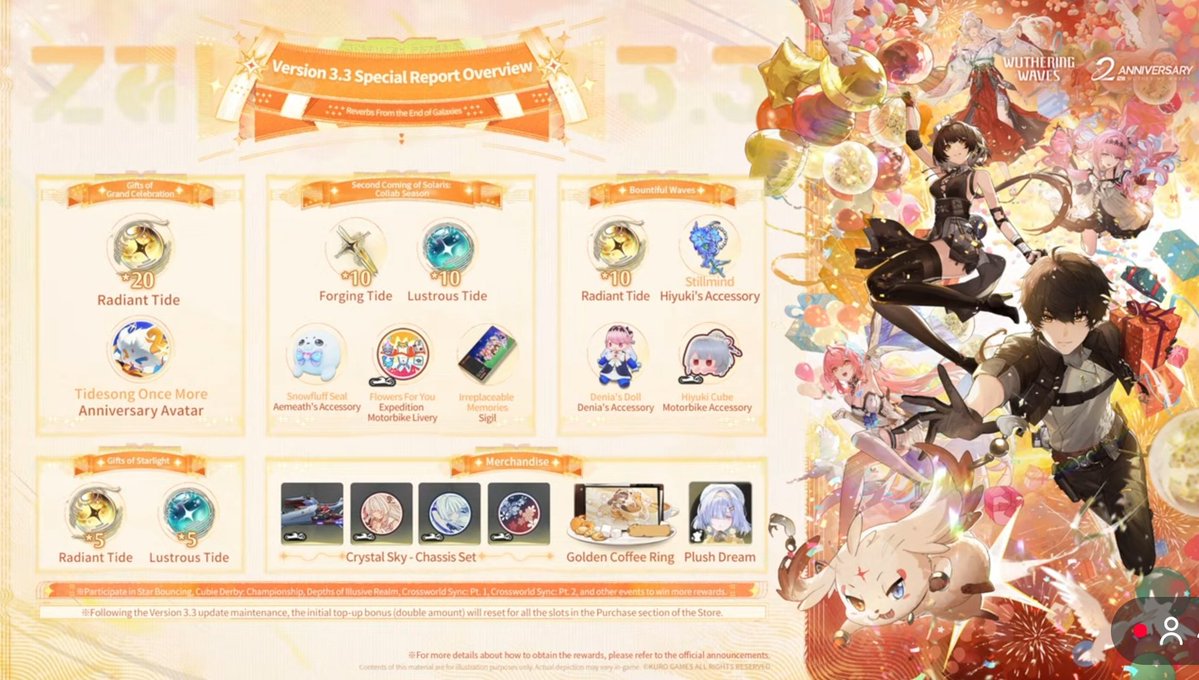 ❤️‍🔥N0rick💀🎀 tweet media