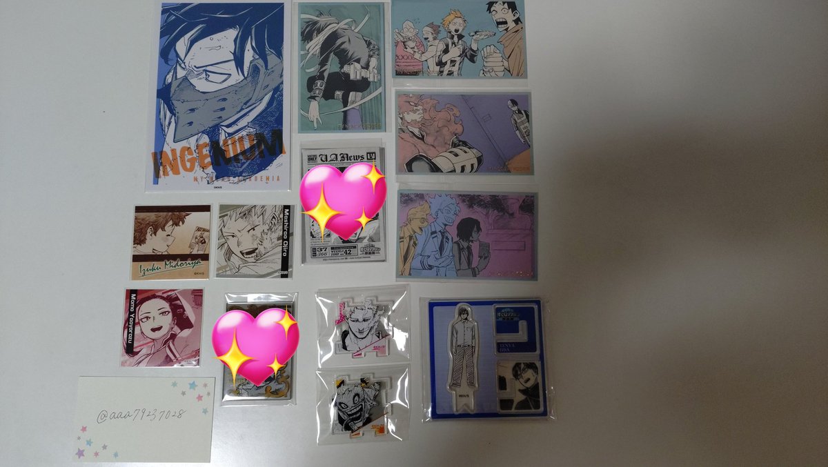 a 🧊 次回発送日未定 tweet media