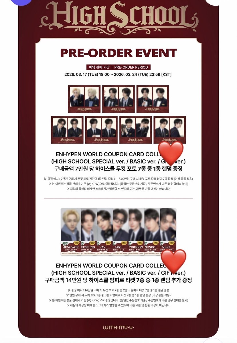 ハナハナ tweet media