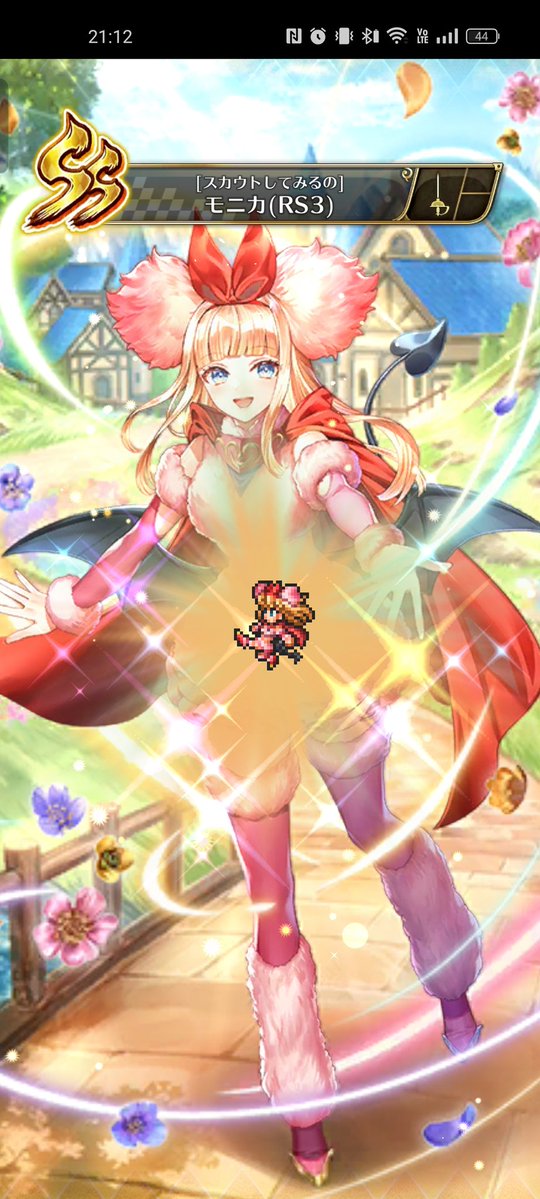 セルカー tweet media