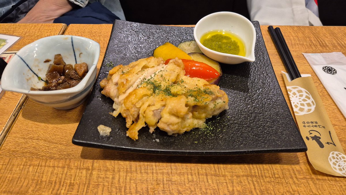 Daniel Loo tweet media