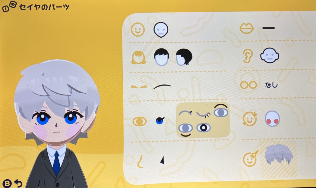 おわり tweet media